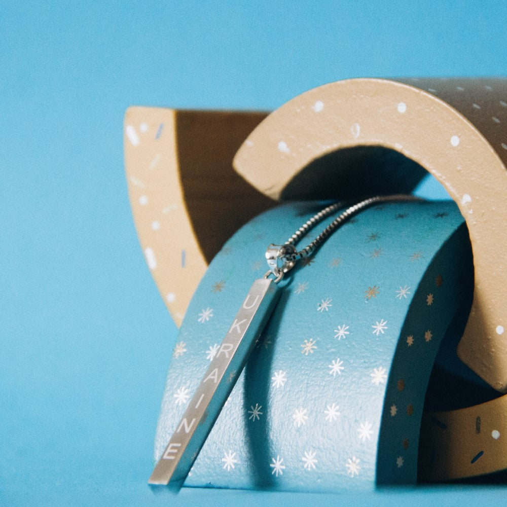 Кулон из серебра с надписью "Ukraine"